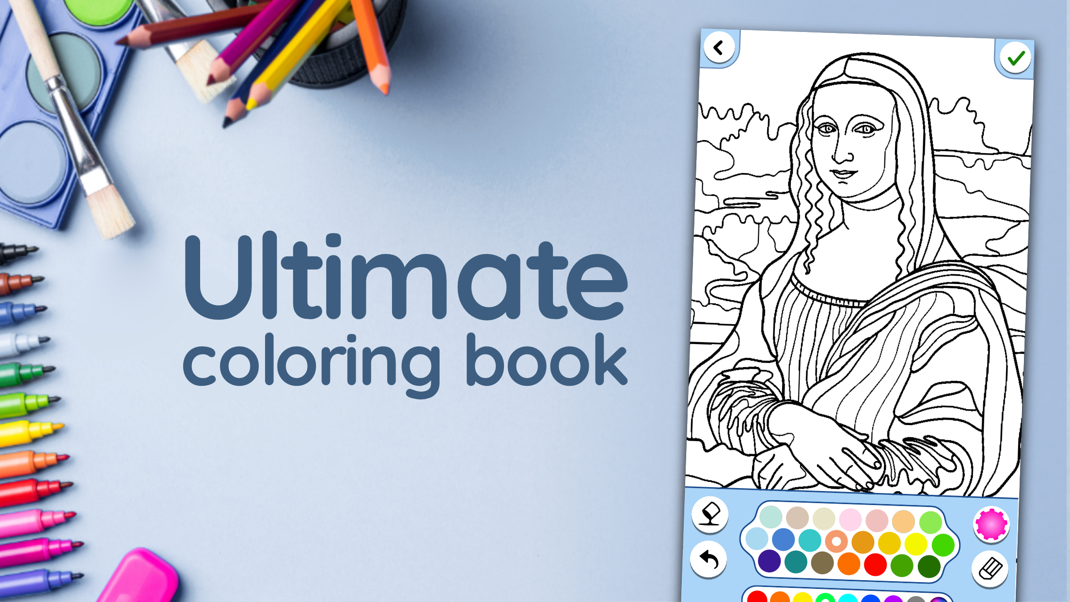 اسکرین شات 8 بازی Ultimate coloring book