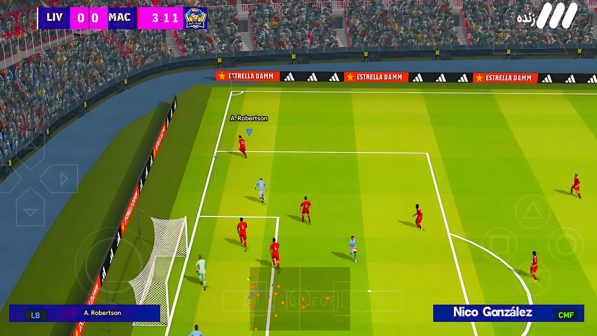 اسکرین شات 30 بازی شبیهساز فوتبال eFOOTBALL 26