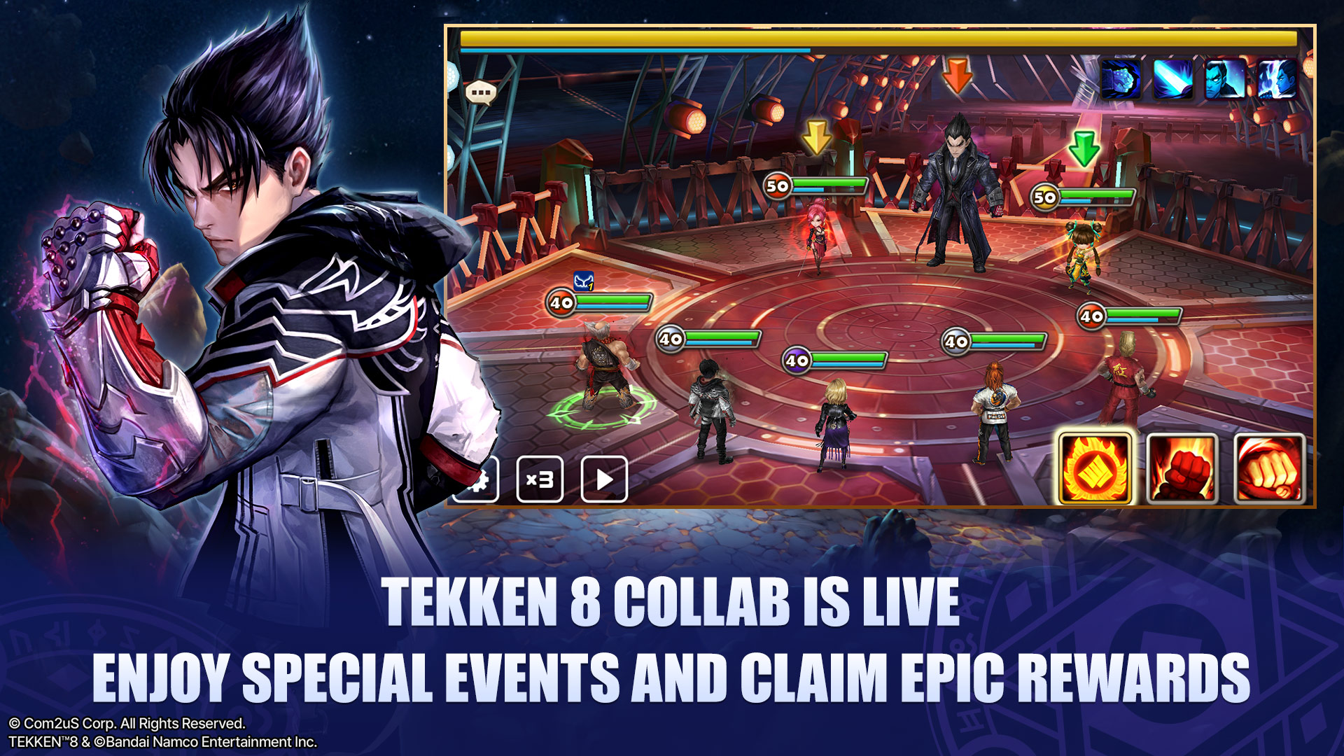 اسکرین شات 1 بازی Summoners War X TEKKEN 8