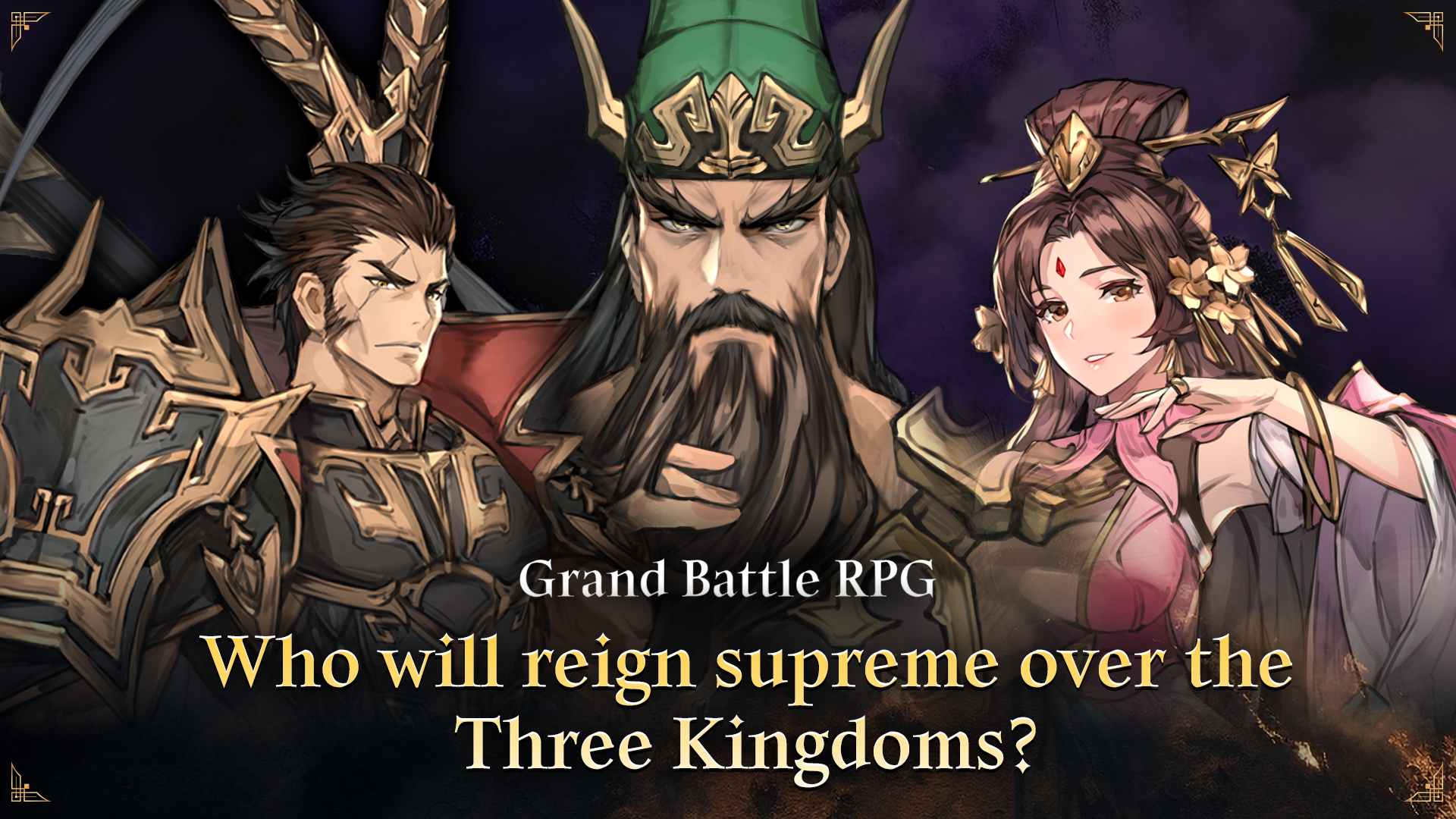 اسکرین شات 1 بازی Eternal Three Kingdoms