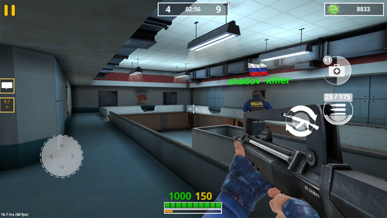 اسکرین شات 4 بازی Combat Strike : Online Shooter