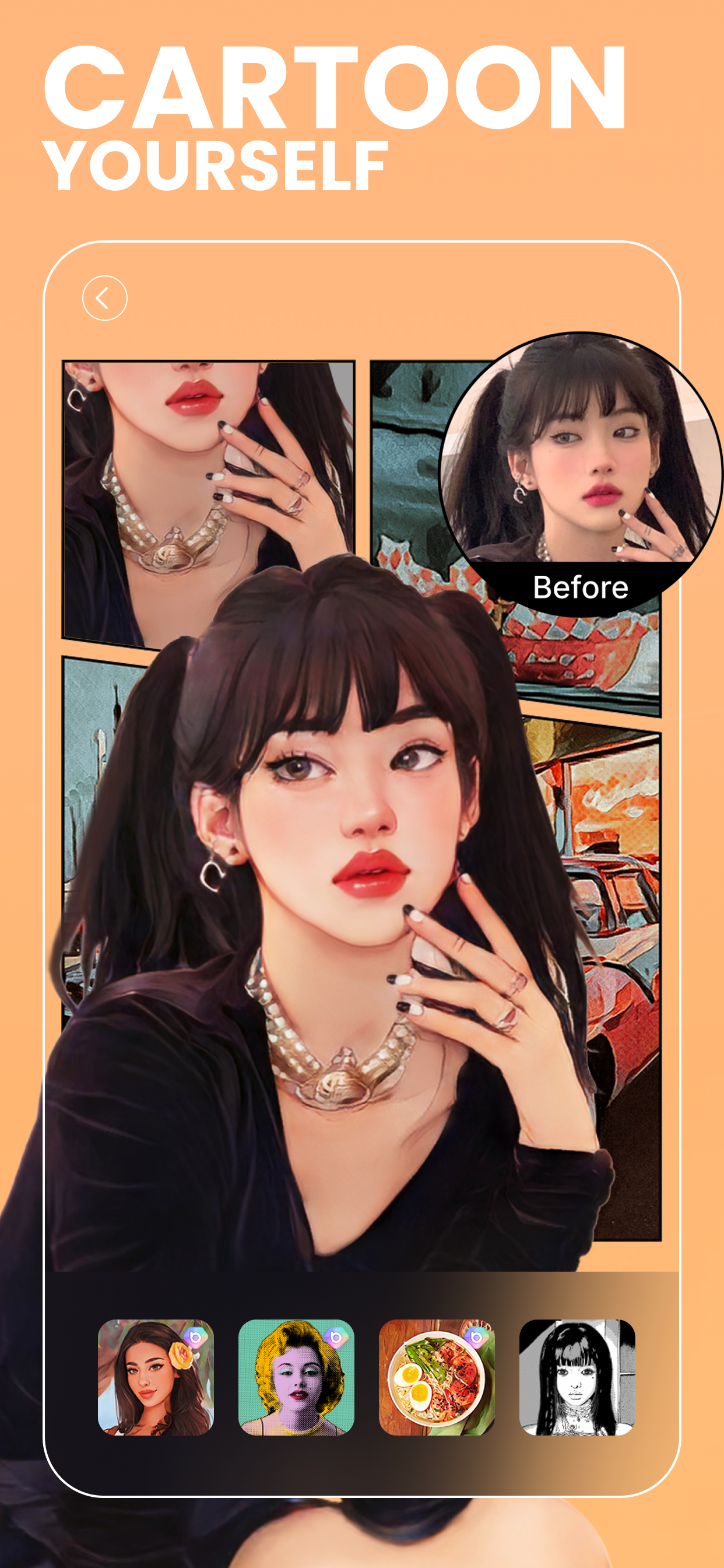 اسکرین شات 8 برنامه بیوتی پلاس (beautyplus)