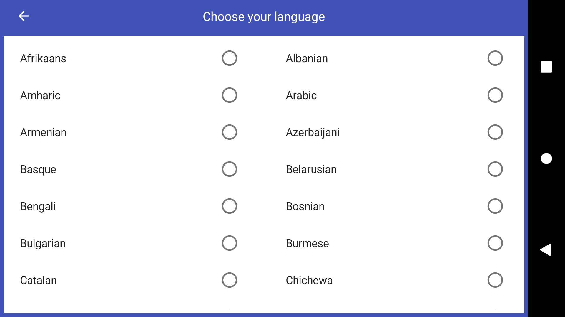 اسکرین شات 6 برنامه Learn Spelling - 100 Languages