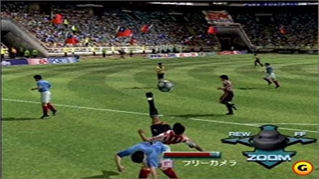 اسکرین شات 3 بازی فیفا 2001: لیگ برتر فوتبال