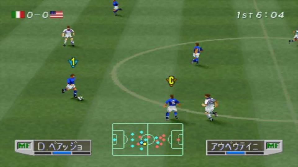 اسکرین شات 13 بازی فوتبال PES 2013 | بدون دیتا