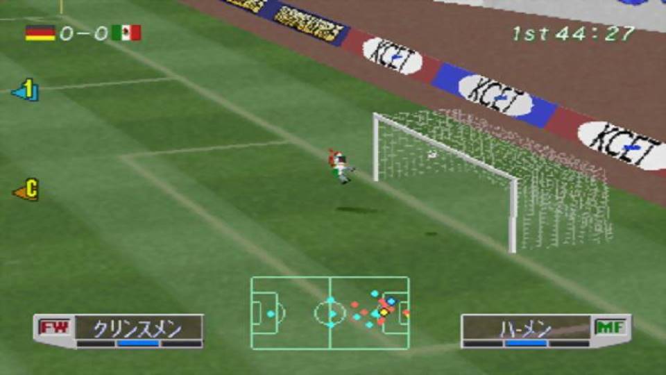 اسکرین شات 5 بازی فوتبال PES 2013 | بدون دیتا