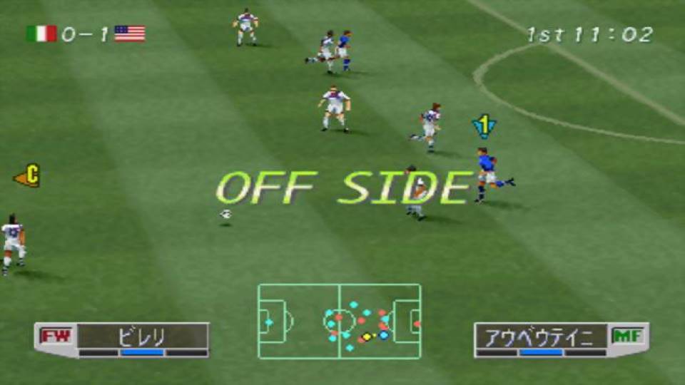 اسکرین شات 2 بازی فوتبال PES 2013 | بدون دیتا