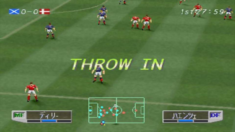 اسکرین شات 7 بازی فوتبال PES 2013 | بدون دیتا