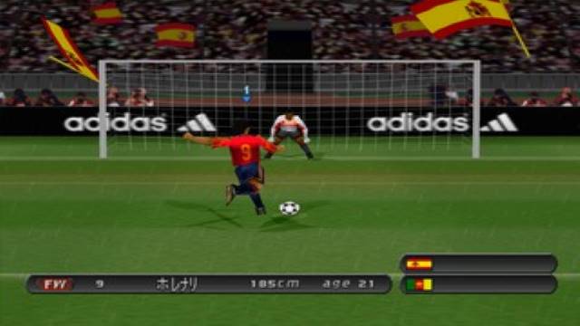 اسکرین شات 12 بازی فوتبال 2000 : یازده برنده