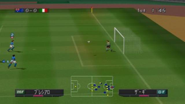 اسکرین شات 7 بازی فوتبال 2000 : یازده برنده