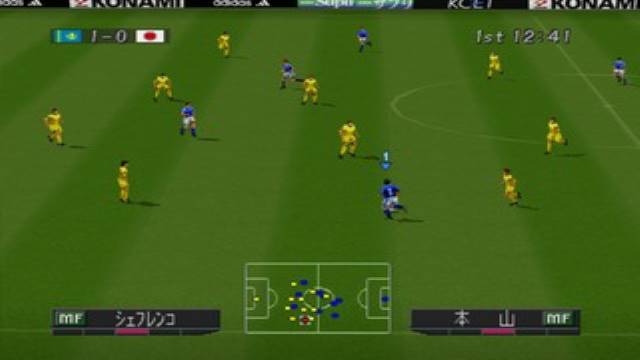 اسکرین شات 2 بازی فوتبال 2000 : یازده برنده