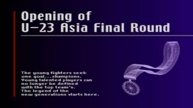 اسکرین شات 5 بازی فوتبال 2000 : یازده برنده