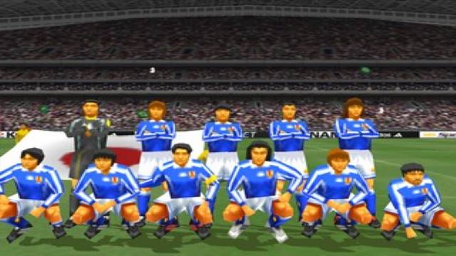 اسکرین شات 20 بازی فوتبال 2000 : یازده برنده