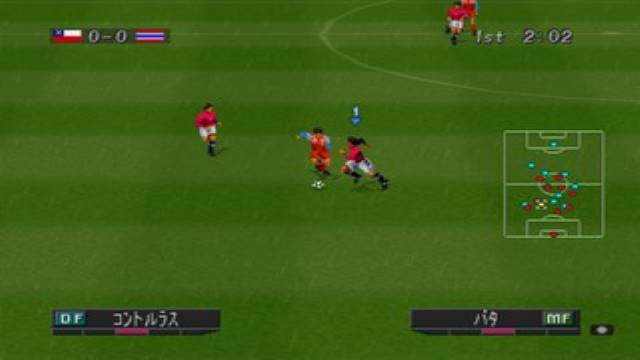 اسکرین شات 16 بازی فوتبال 2000 : یازده برنده