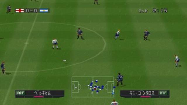 اسکرین شات 18 بازی فوتبال 2000 : یازده برنده