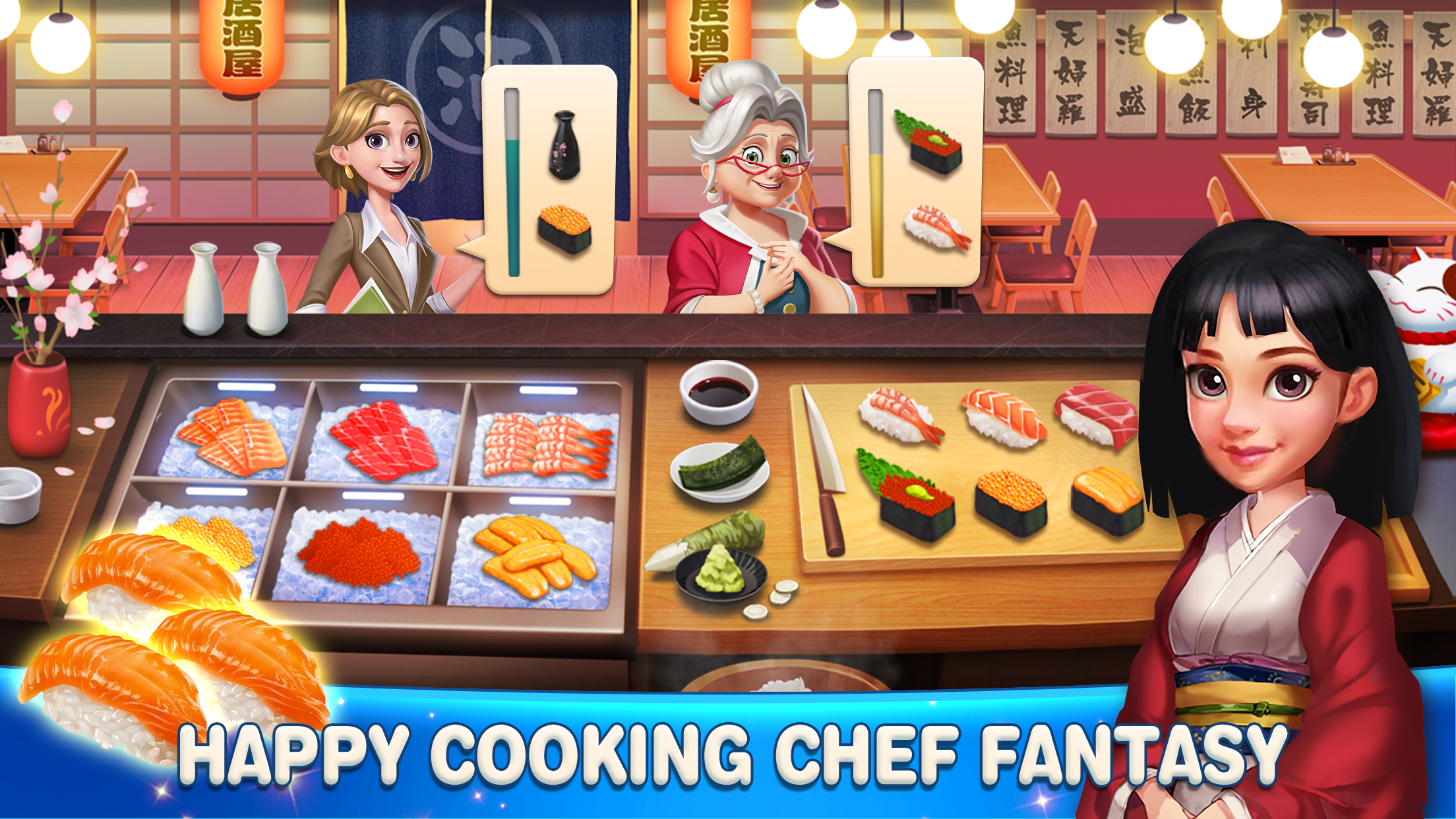 اسکرین شات 2 بازی Happy Cooking 3: Cooking Games
