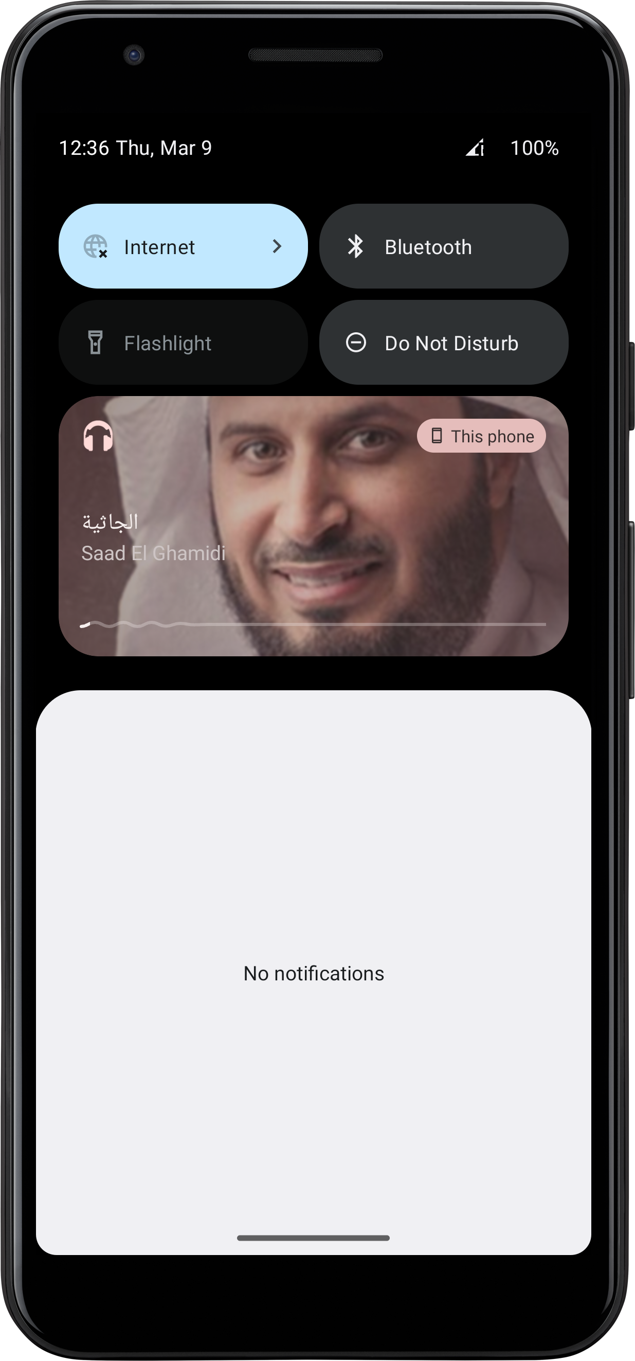 اسکرین شات 5 برنامه Dessert Recipes