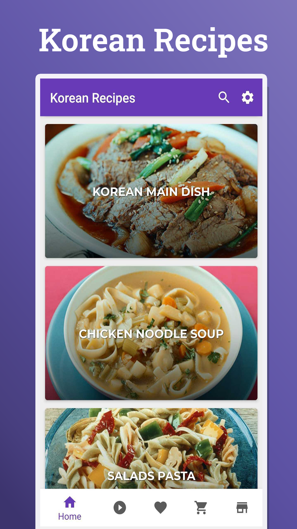 اسکرین شات 1 برنامه Korean Recipes