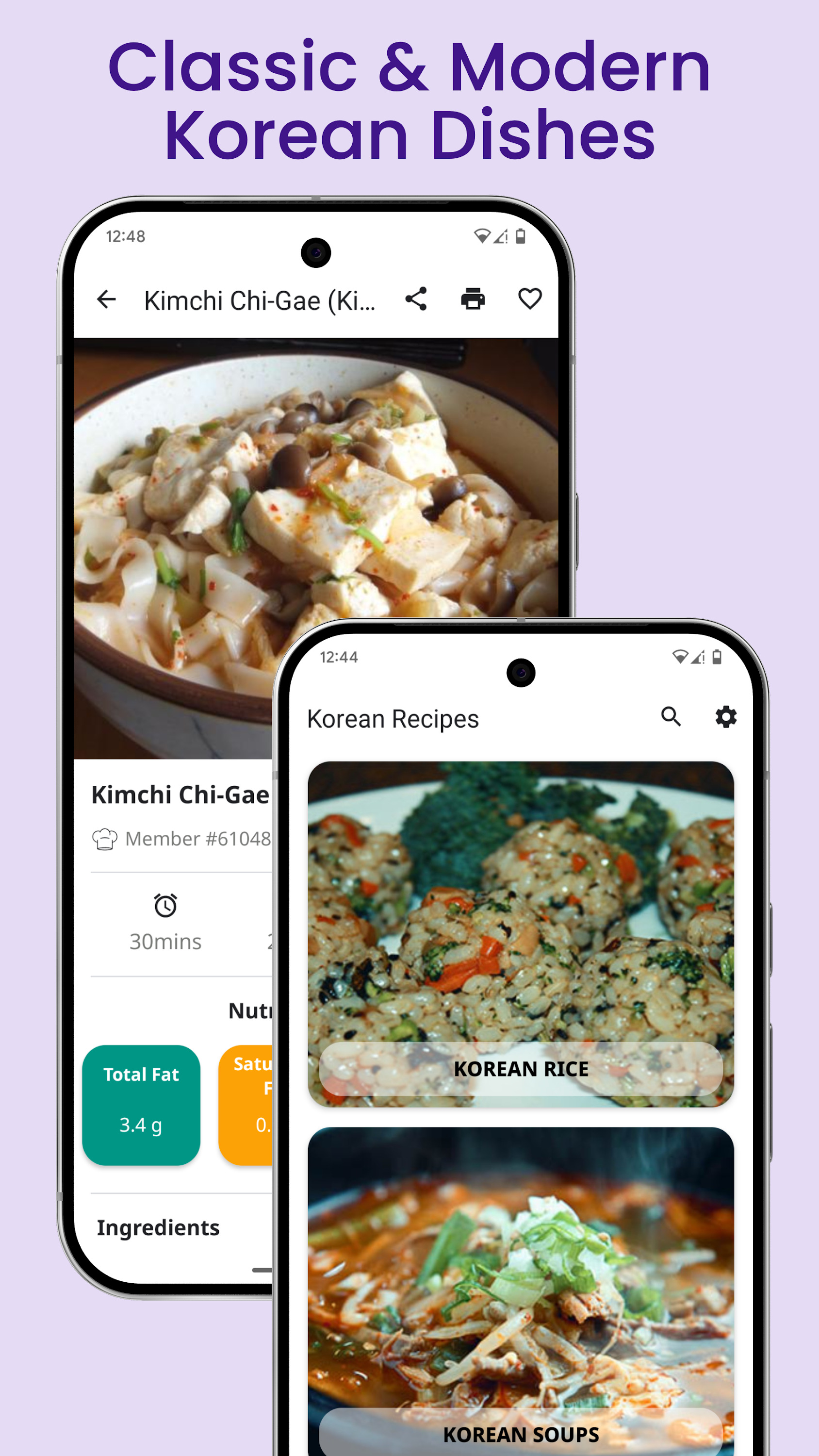 اسکرین شات 3 برنامه Korean Recipes