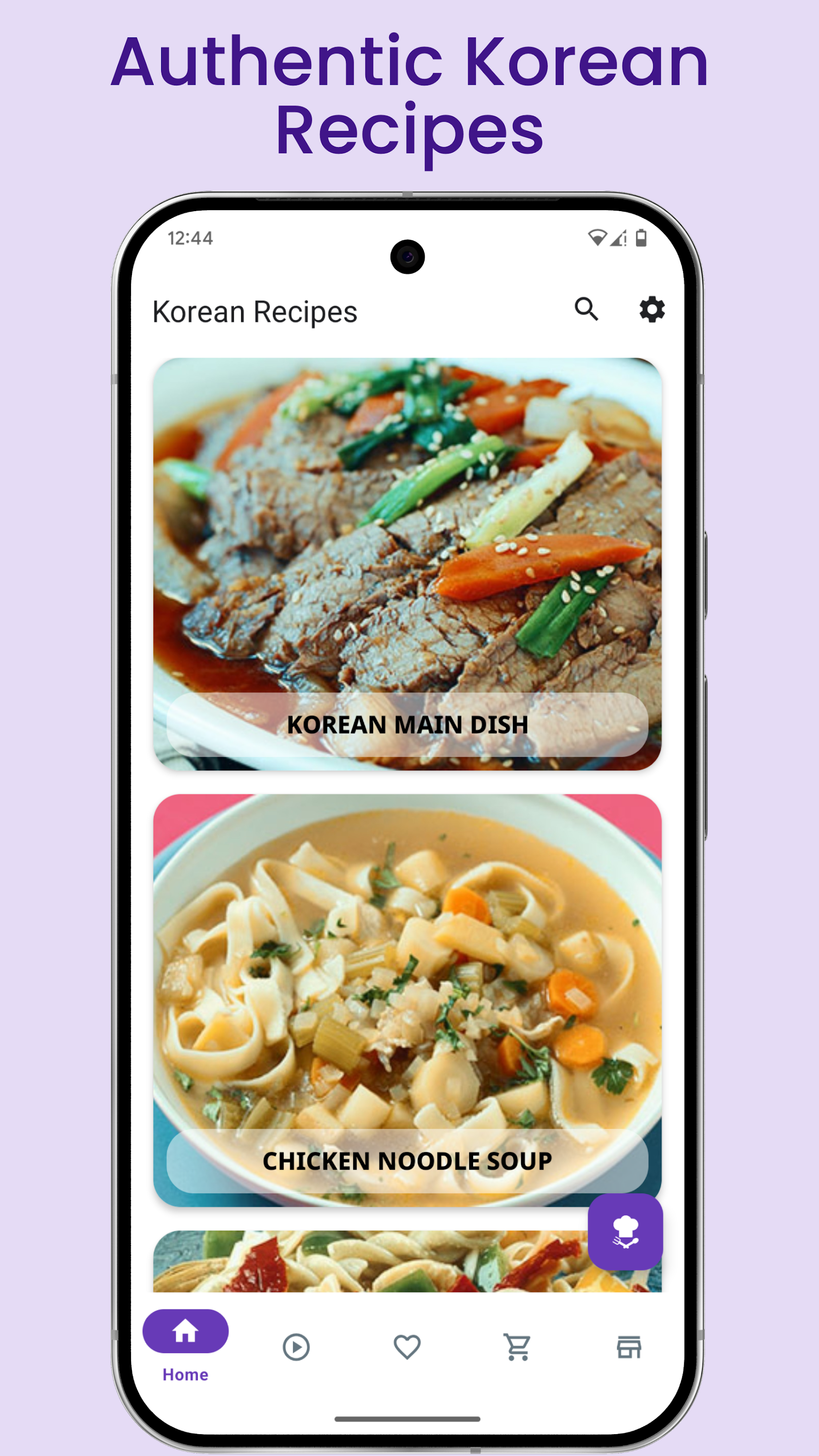 اسکرین شات 1 برنامه Korean Recipes