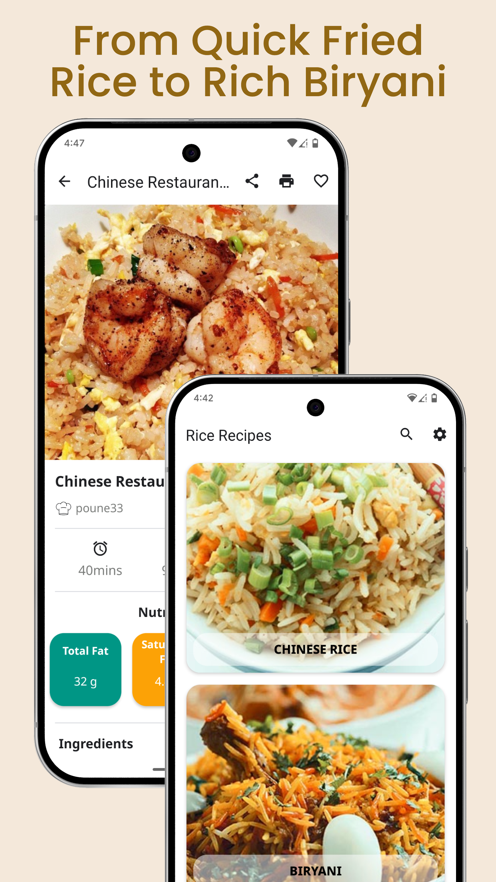 اسکرین شات 3 برنامه Rice Recipes