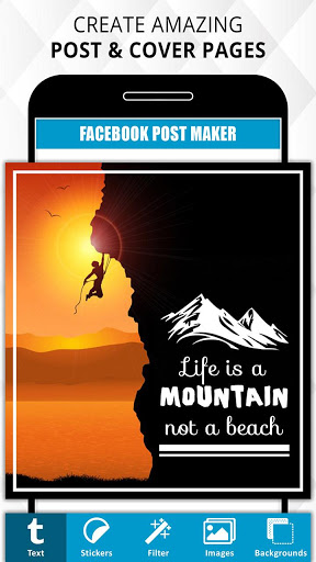 اسکرین شات 1 برنامه Post Maker for Social Media