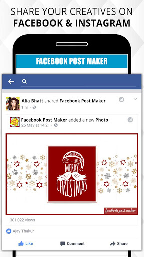 اسکرین شات 7 برنامه Post Maker for Social Media
