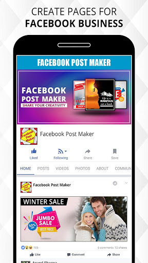 اسکرین شات 6 برنامه Post Maker for Social Media