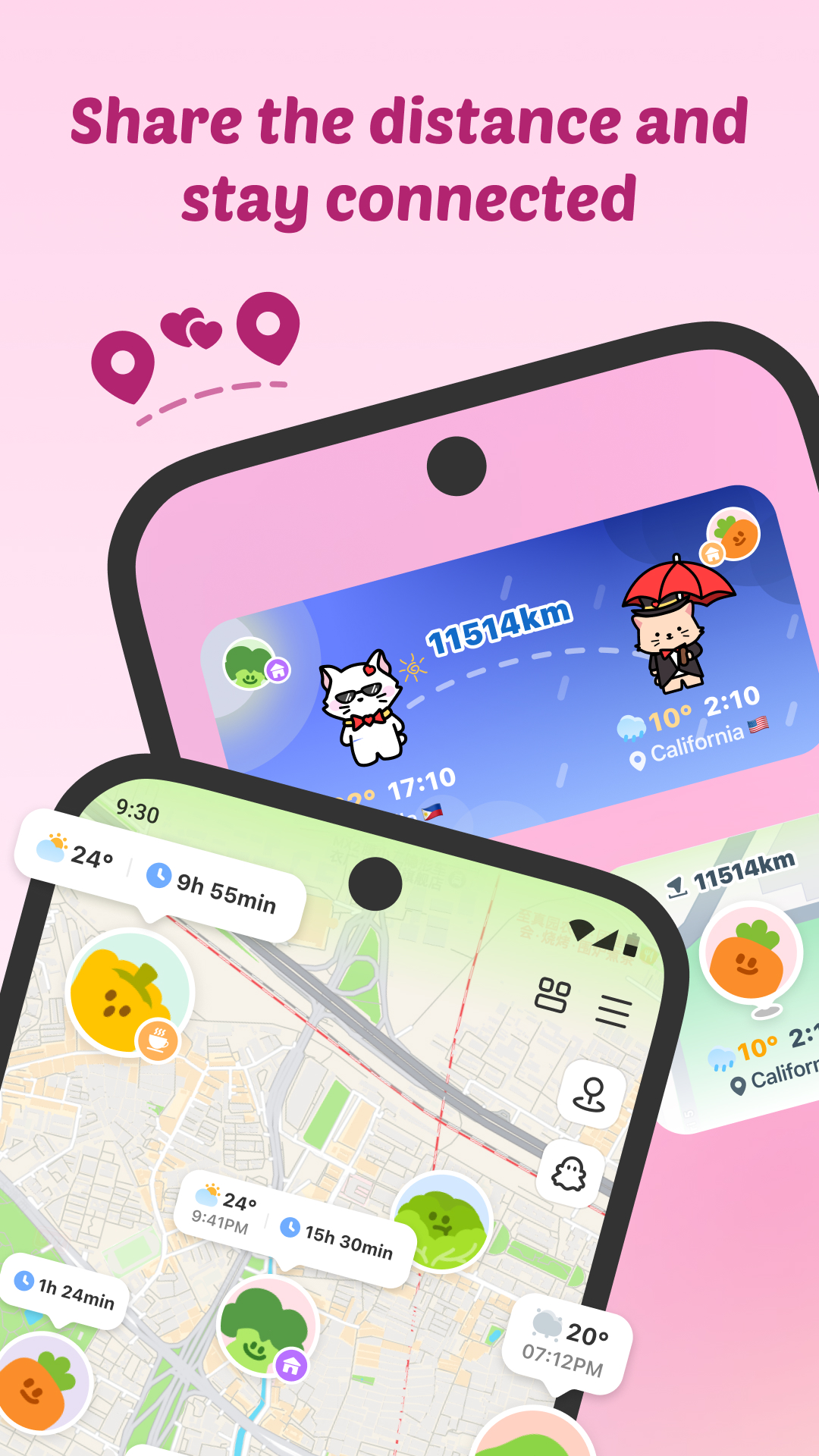 اسکرین شات 8 برنامه Background video recorder