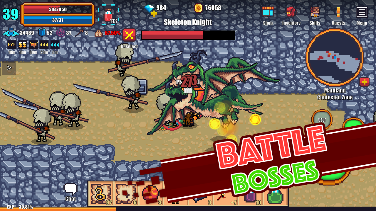 اسکرین شات 2 بازی Pixel Knights Online 2D MMORPG