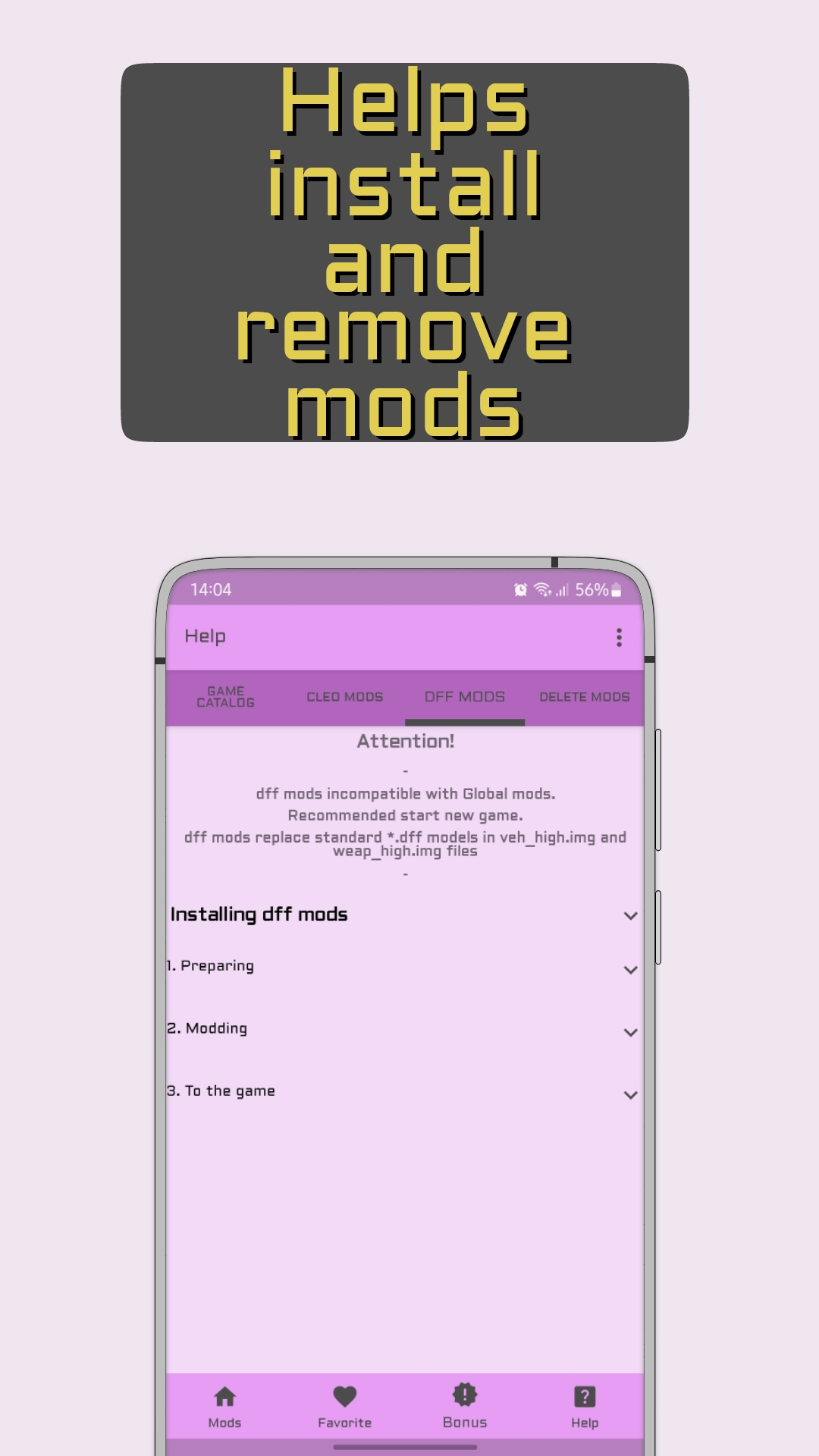 اسکرین شات 2 برنامه CLEO Master VC