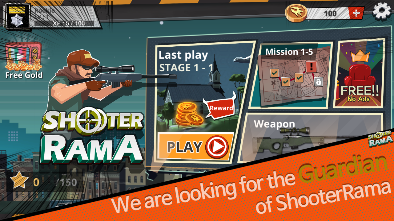 اسکرین شات 2 بازی ShooterRama