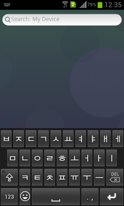 اسکرین شات 1 برنامه Korean Emoji Keyboard