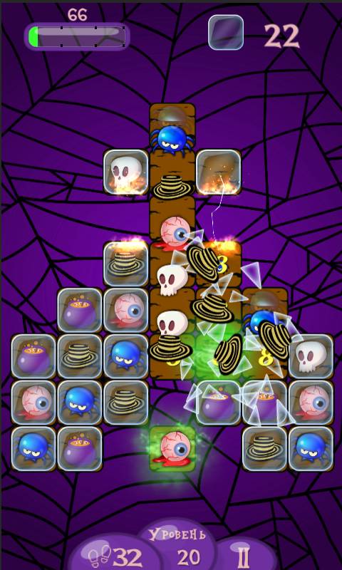 اسکرین شات 1 بازی Crazy Halloween