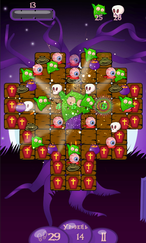 اسکرین شات 4 بازی Crazy Halloween