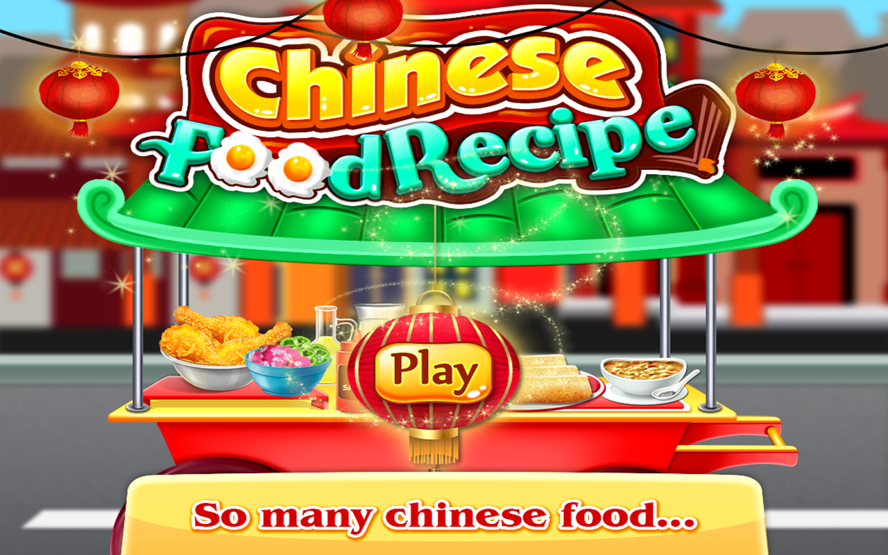 اسکرین شات 1 بازی Chinese Street Food Maker