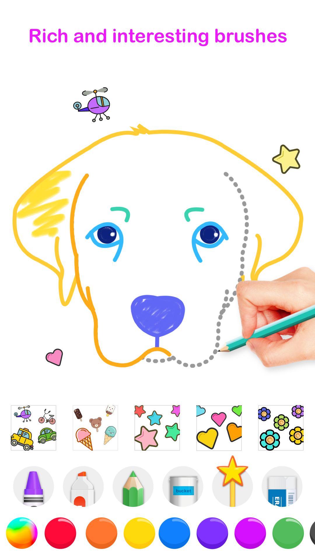 اسکرین شات 2 برنامه How To Draw Animal