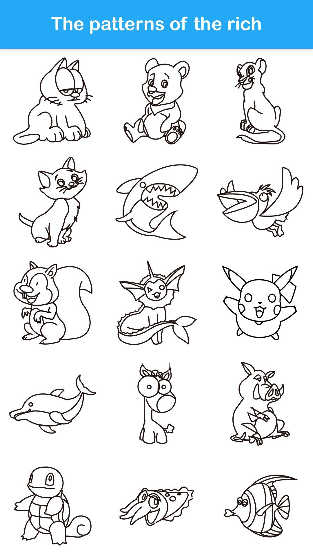 اسکرین شات 6 برنامه How To Draw Animal