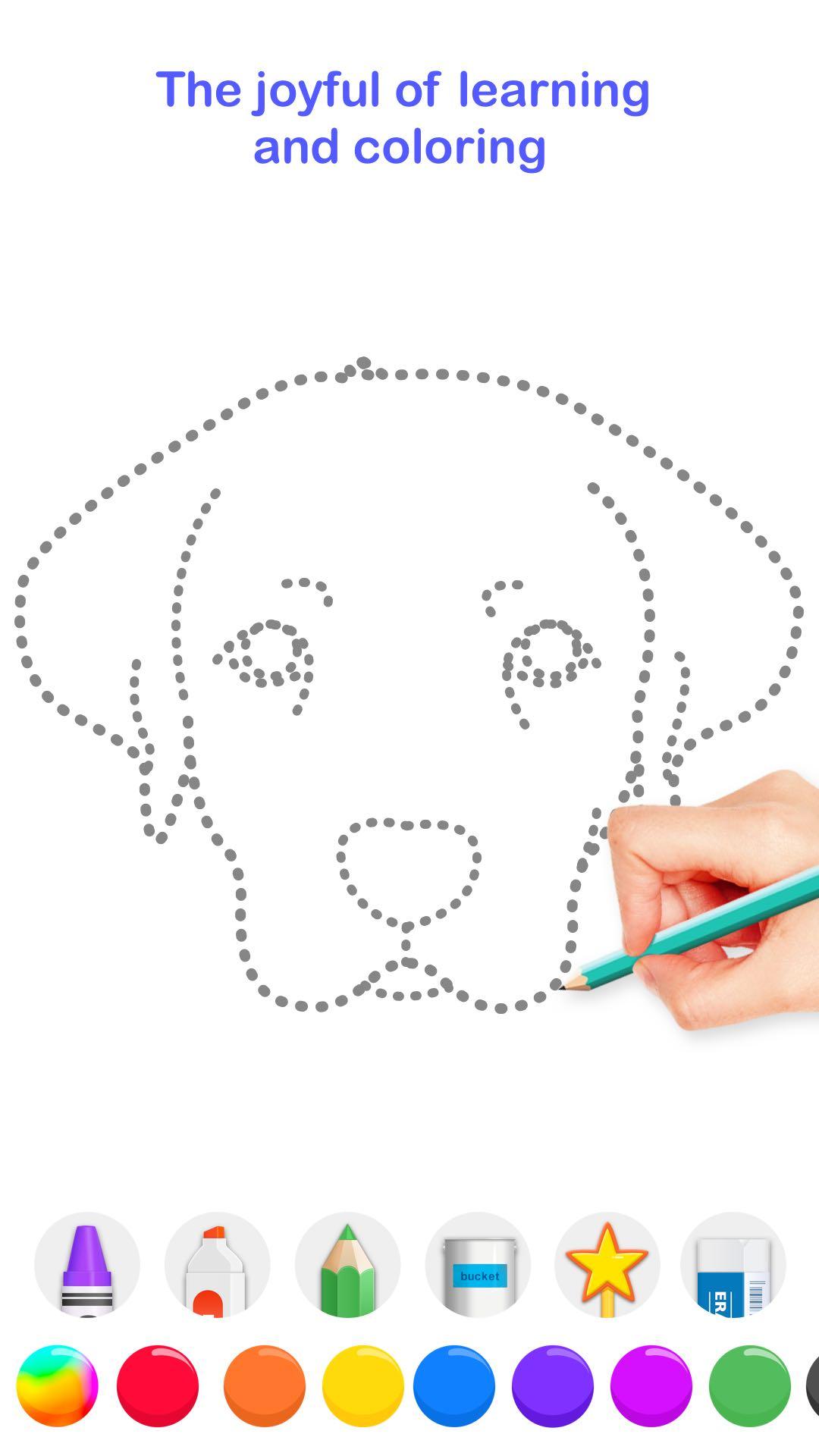 اسکرین شات 1 برنامه How To Draw Animal