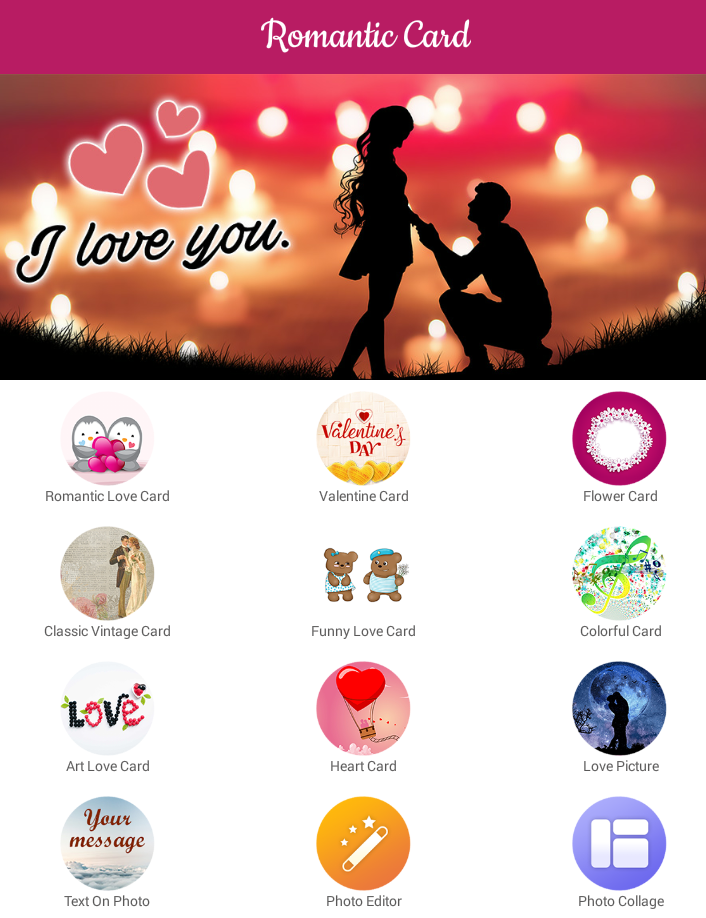 اسکرین شات 5 برنامه Romantic Card: create love e-c
