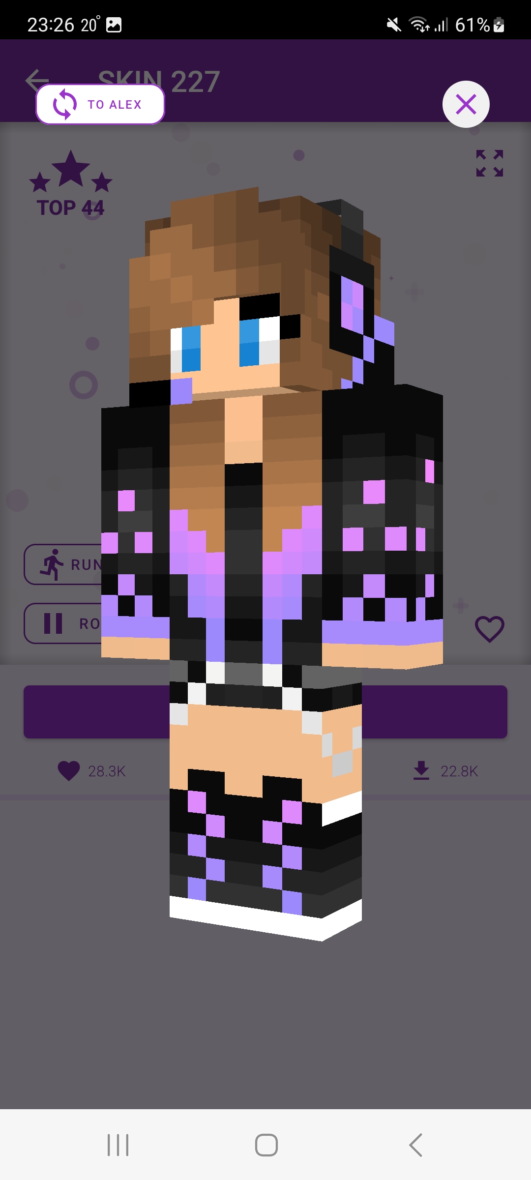 اسکرین شات 2 برنامه PvP Skins for Minecraft