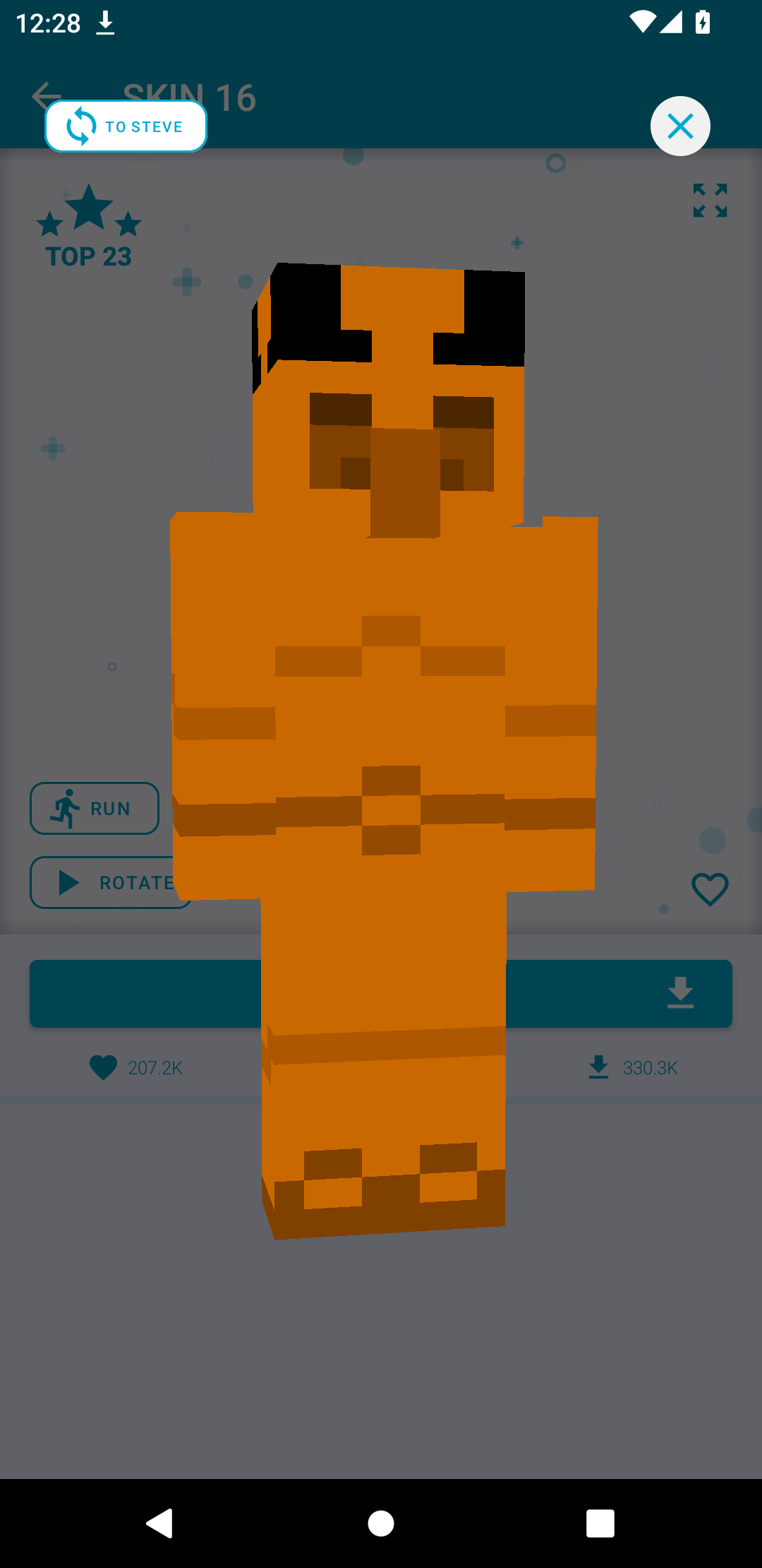 اسکرین شات 1 برنامه Skins for Craftmine