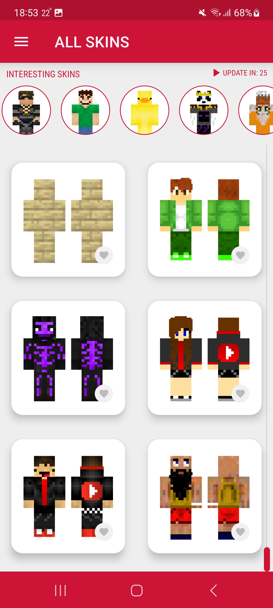 اسکرین شات 7 برنامه Beautiful Skins for Minecraft