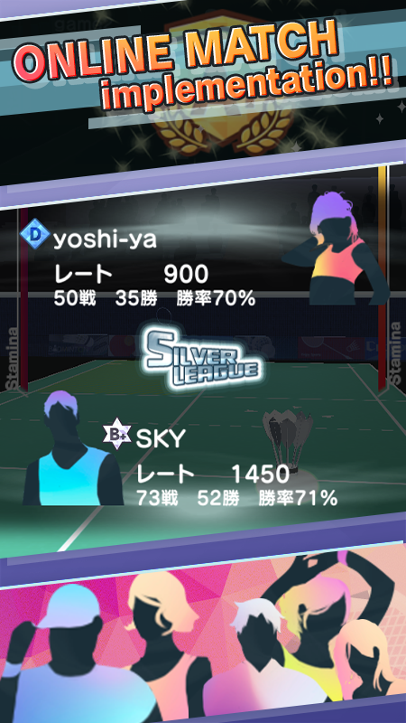 اسکرین شات 1 بازی Badminton3D Real Badminton