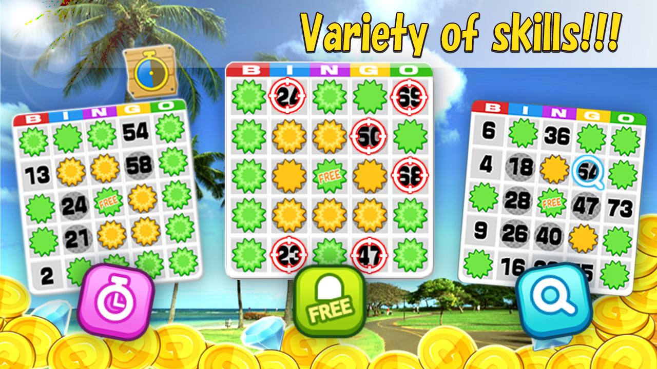 اسکرین شات 3 بازی Bingo