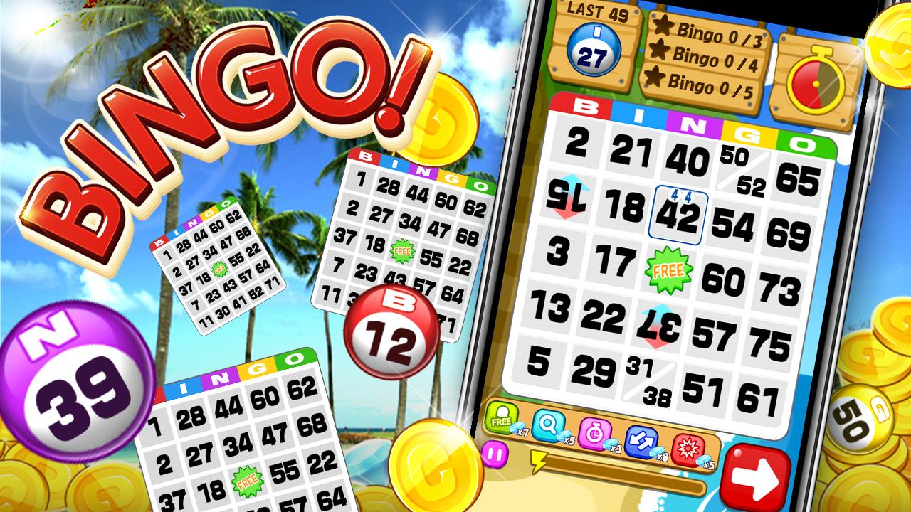 اسکرین شات 1 بازی Bingo