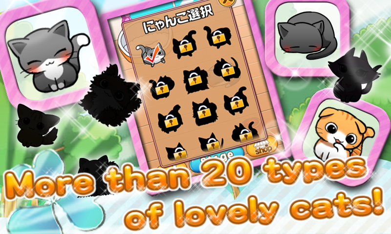 اسکرین شات 2 بازی Cat Life