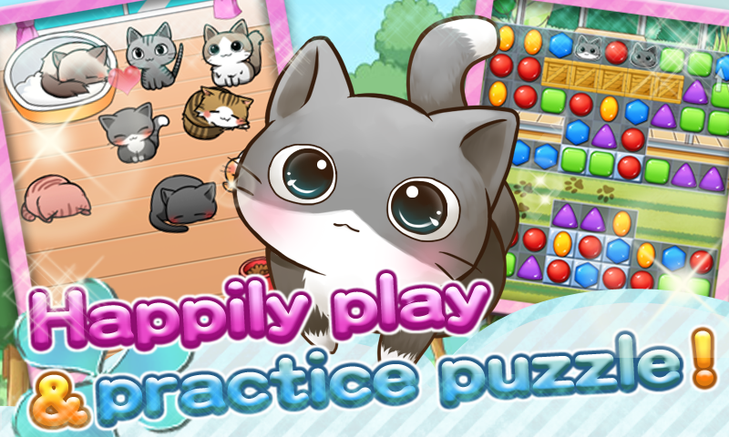 اسکرین شات 1 بازی Cat Life