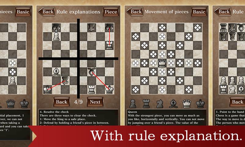 اسکرین شات 4 بازی Classic chess