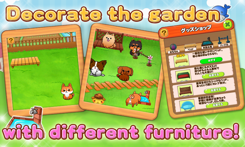 اسکرین شات 3 بازی Cute Dog's Life